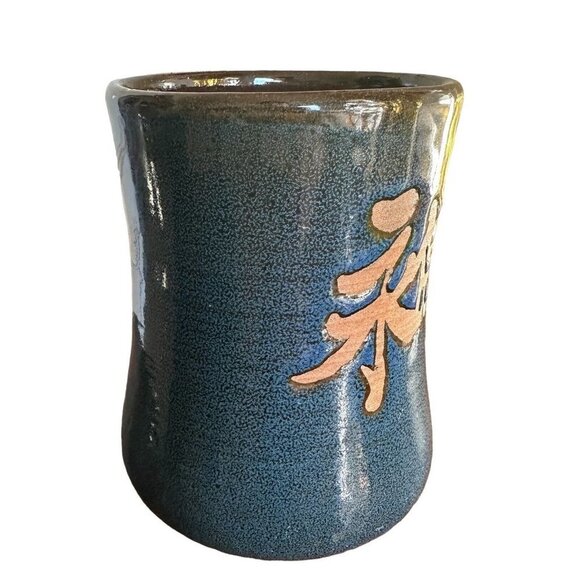 VTG Asian Cup Mug Stone Ware‎ Clay Hand Painted Blue Characters Letters Design - Picture 3 of 8